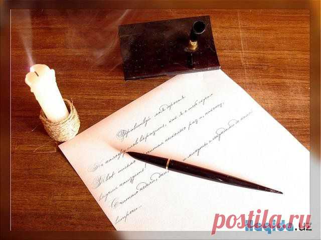 Мне нравится тот человек, которым я стала! (Или вся прелесть жизни после 50) | ЖЕНСКИЙ МИР