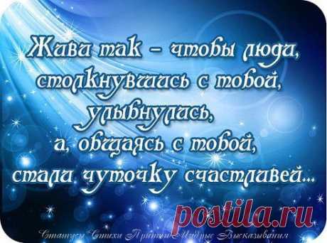 Одноклассники