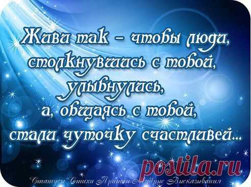 Одноклассники