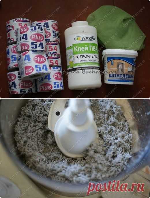 Масса папье-маше. МК от Татьяны Бушмановой.