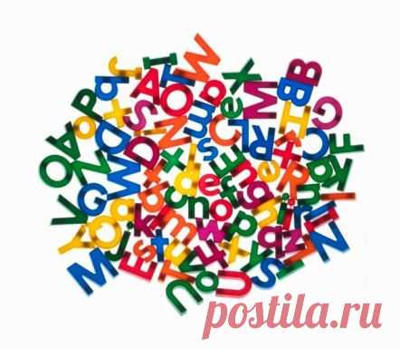 Список сокращений в немецком языке, принятых в деловой переписке / Изучение немецкого языка