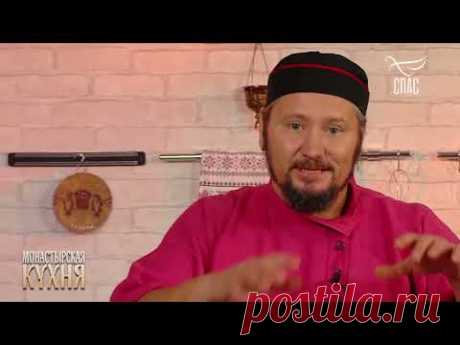 МОНАСТЫРСКАЯ КУХНЯ  ПЛОВ С МОРЕПРОДУКТАМИ  ТВОРОЖНАЯ ЗАПЕКАНКА С СУХОФРУКТАМИ