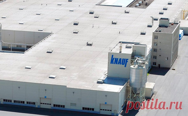 Власти Украины внесли немецкую компанию Knauf в список «спонсоров войны». Компания Knauf отказалась закрыть предприятия в России после начала военной операции. На российских заводах организации работают порядка 4 тыс. сотрудников