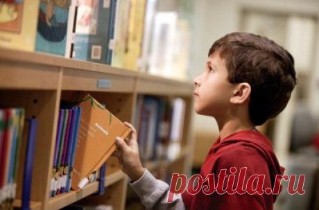 Проведення ДПА в початковій школі у 2017 році (4 клас) – Освіта.UA