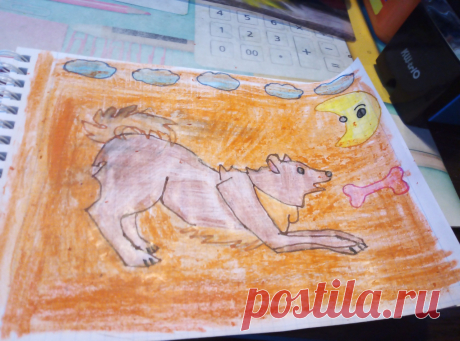 Верные друзья