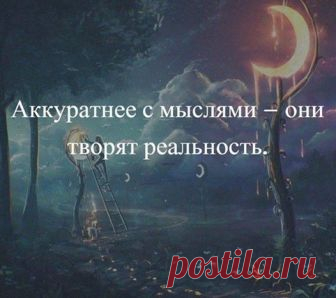!