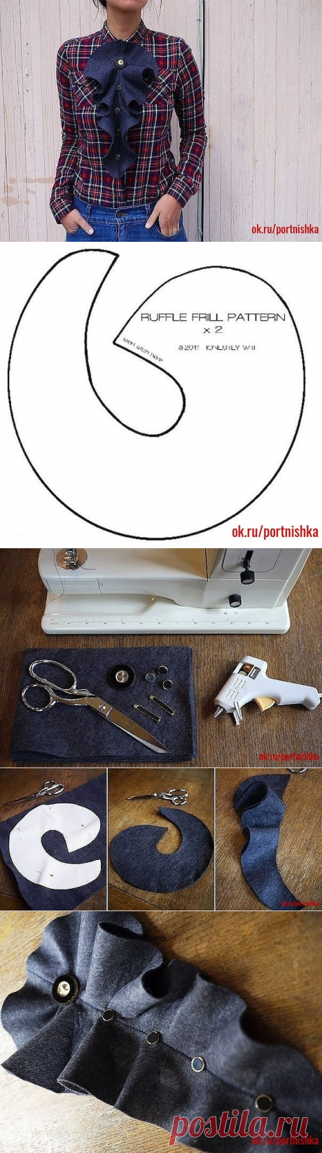 (80) Одноклассники