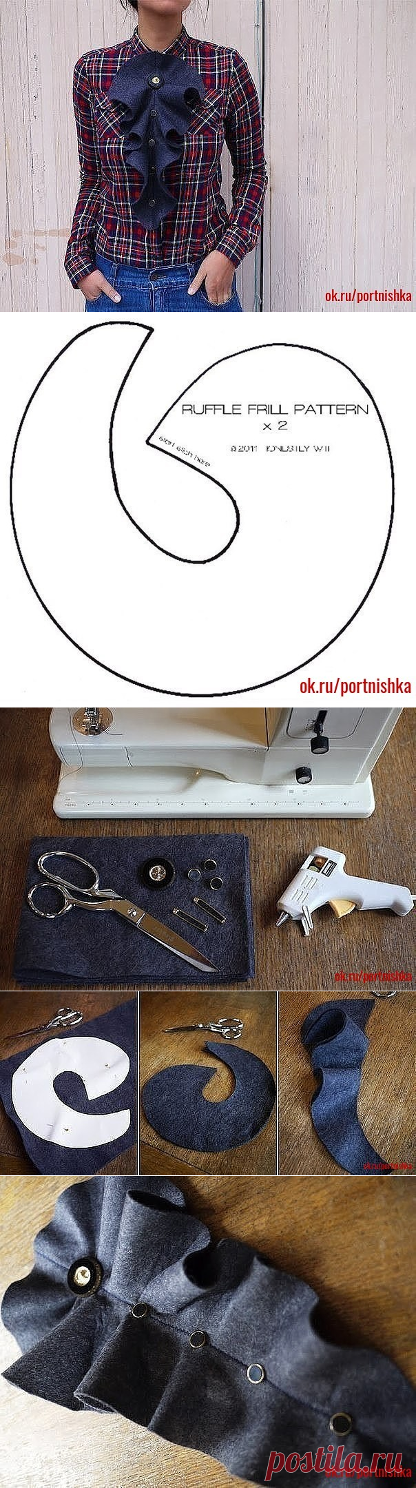 (80) Одноклассники