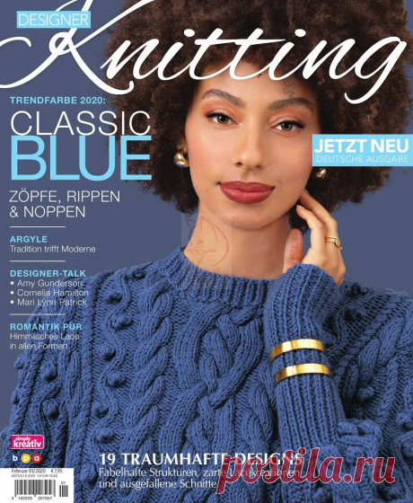 Designer Knitting - №1 2020