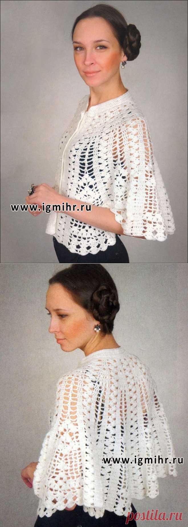 Накидка «Снежинка»