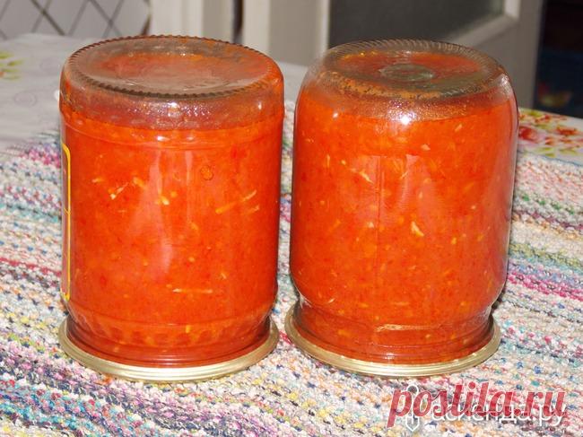 Аджика с приятной остротой: Группа Собираем урожай: хвастики, рецепты, заготовки