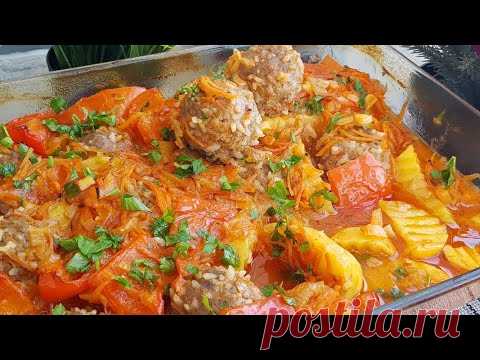 Потрясающее Обед в Духовке,Тефтели с картофелем