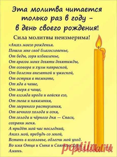 Любовь Мартынова (Пузанова)