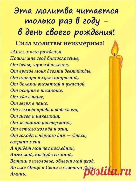 Любовь Мартынова (Пузанова)