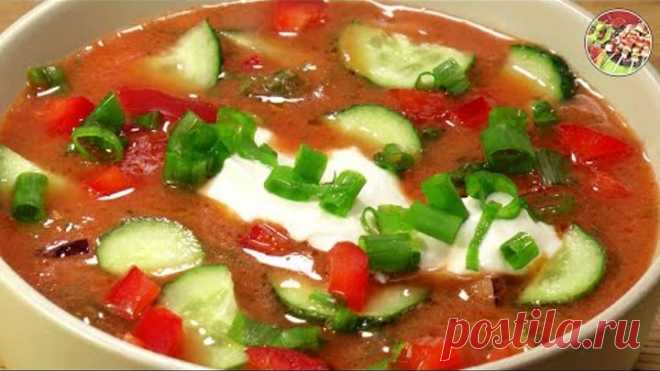 Окрошка на томатах (холодный томатный суп). Освежающе и очень вкусно!