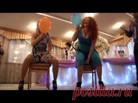 Свадьба. Приколы тамады в г. Дружковка, Донецкой обл.