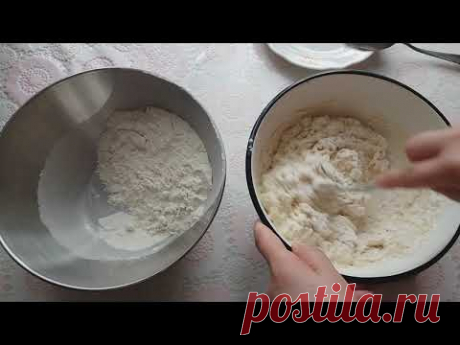 Тесто на Чебуреки  Очень Вкусное!!!