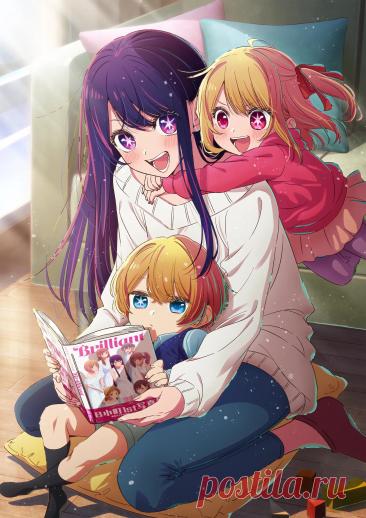 Аниме «Звёздное дитя»