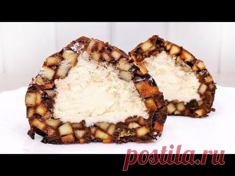 ОБАЛДЕННЫЙ Десерт за 10 минут Без Выпечки - ТАК Вы еще не готовили :)