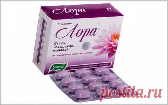Как пить таблетки Лора - отзывы врачей