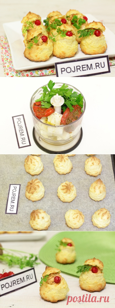 Закуски на новый год. Закусочные профитроли - Антрекот - большая кулинарная книга