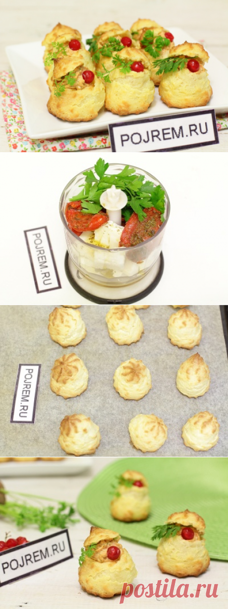 Закуски на новый год. Закусочные профитроли - Антрекот - большая кулинарная книга