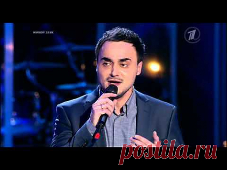 ▶ Голос 2 - Николай Тимохин - &quot;Ария Неморино из оперы &quot;Любовный напиток&quot; - YouTube
