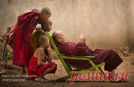 Инструкция к жизни от тибетских мудрецов | МАЛЕНЬКАЯ СТРАНА МС