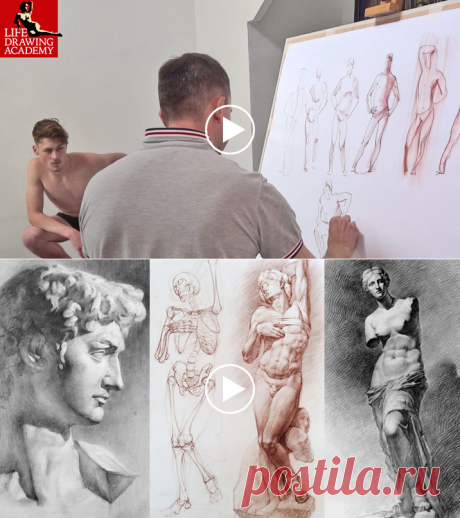 Free Drawing Lessons