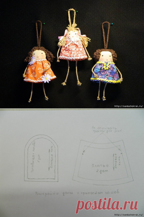 Мои работы. Примитивные куколки - брелоки. Выкройка
