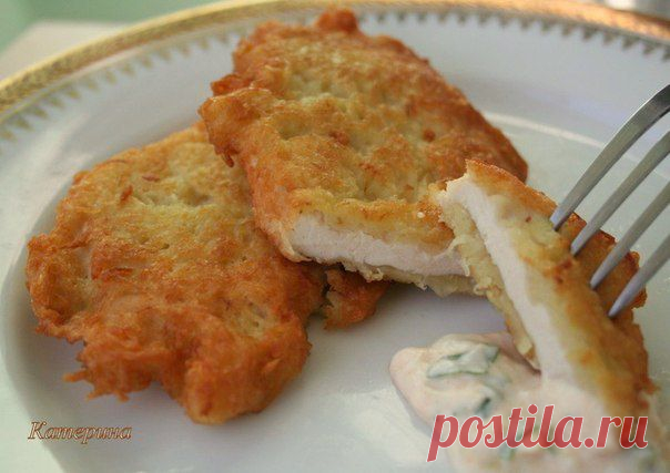 *Куриная отбивная в картофельном кляре.