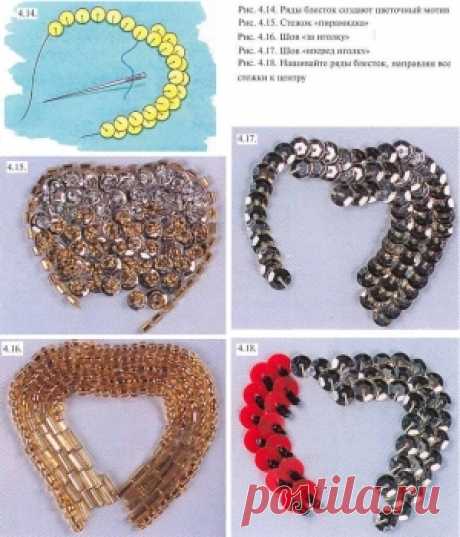 вышивка пайетками мастер класс - Поиск в Google