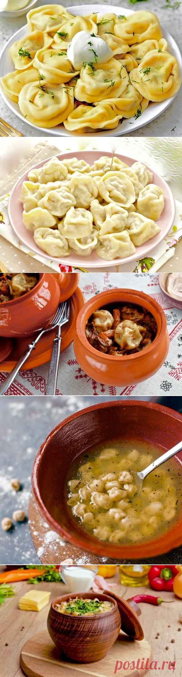 Пельмени и всякие хитрости, ну чтоб вкуснее было. | Правильно готовим | Яндекс Дзен