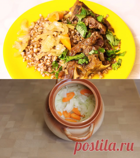 Я не ела мяса нежнее. Готовлю жаркое по старинному русскому рецепту | IrinaCooking | Яндекс Дзен