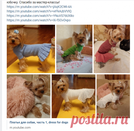 Давайте познакомимся, моя любимая девочка Ника... | ВязалочкА 🧶