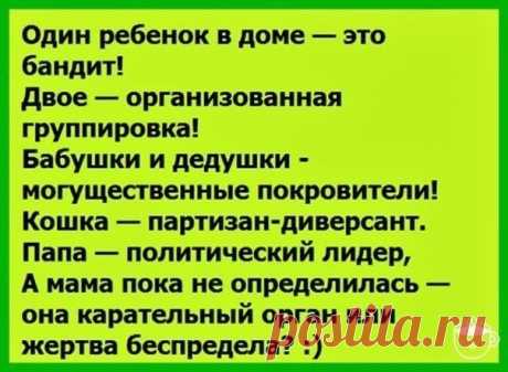 Наталья Ковязина