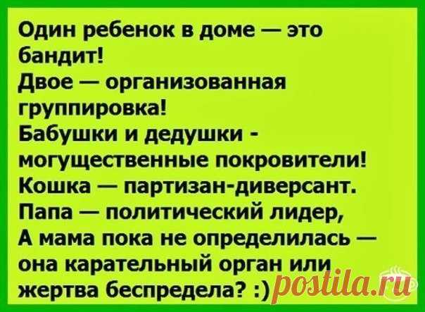 Наталья Ковязина