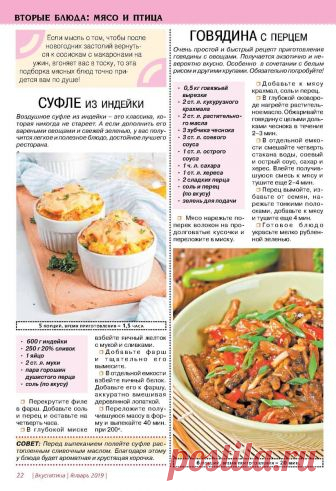 VFL.Ru это, фотохостинг без регистрации, и быстрый хостинг изображений.