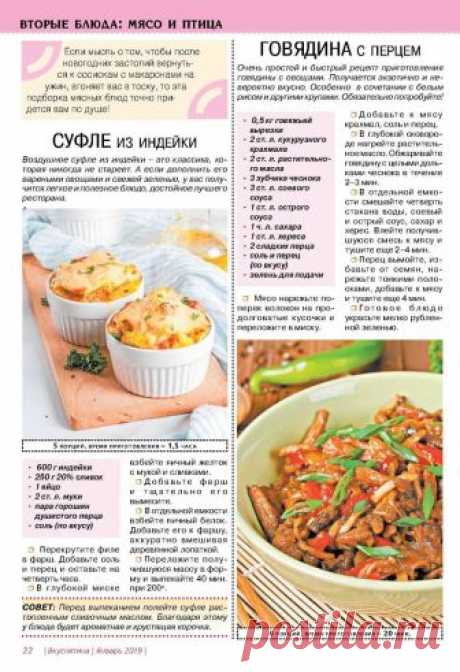VFL.Ru это, фотохостинг без регистрации, и быстрый хостинг изображений.