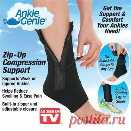 В наличии за 2290 тг. Фиксатор лодыжки поддерживающий на молнии Ankle Genie [Энкл Джини] купить со скидкой и доставкой в Алматы, Актау, Астана, Атырау и по Казахстану