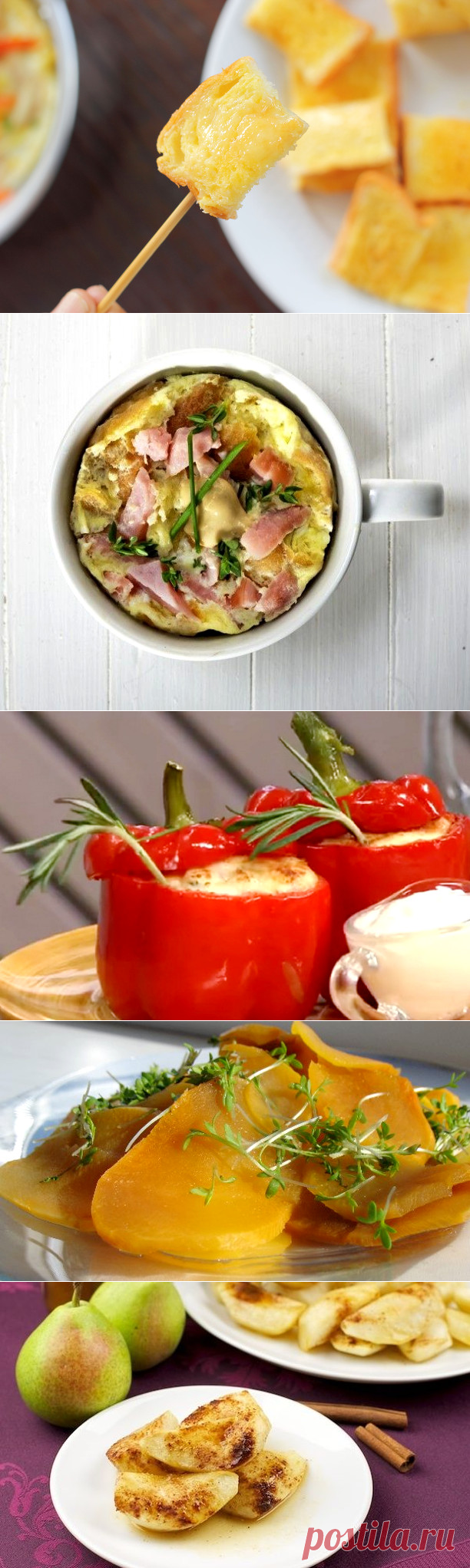 7 вкуснейших рецептов для микроволновки. Готовятся мгновенно! -