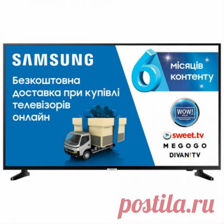 ≡ Телевизор SAMSUNG UE43NU7090UXUA - в интернет-магазине Фокстрот: цены, отзывы, характеристики | купить в Киеве, Харькове, Днепропетровске, Одессе - Украина Телевизор SAMSUNG UE43NU7090UXUA. купить за 9999 грн. в интернет-магазин Фокстрот Покупай Ноутбуки в интернете ➨ забирай в магазине ✔ Торговая сеть Украины ❶ ✔ Низкие цены ✔ Доставка по Украине! ☎ 0-800-300-353