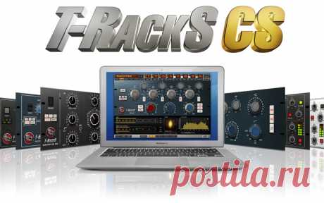 IK Multimedia T-RackS Custom Shop v4.9 WiN  | 184.67 MB
World-class mixing and mastering plug-ins — on demand
Close your eyes and picture a store full of cool processing gear: compressors and limiters are in a rack over here, EQs are over there – tube, solid state, digital – you name it, this store’s got it all.