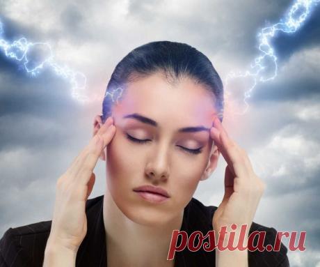 Как снять порчу самому? Как убрать порчу в домашних условиях – пять основных ритуалов снятия порчи. Как избавиться от сглаза и порчи самостоятельно 100% Порчи и сглазы Соль считается самым эффективным атрибутом для снятия сглаза и порчи в домашних условиях. Для начала ее нужно нагреть на сковороде, после пересыпать в плотный