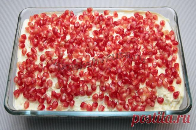 Салат «Кавказское долголетие» | В поисках вкуса