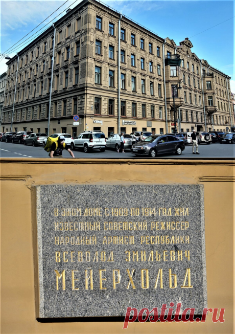 О вечных коммуналках Питера. Памяти питерского кота Бертиса | Петербург и всё такое | Дзен