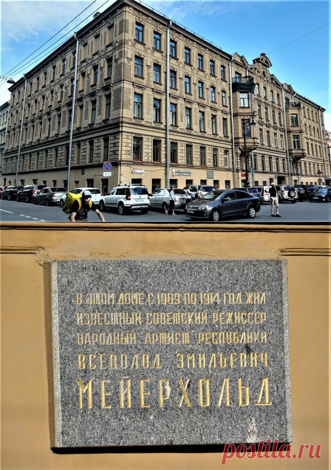 О вечных коммуналках Питера. Памяти питерского кота Бертиса | Петербург и всё такое | Дзен