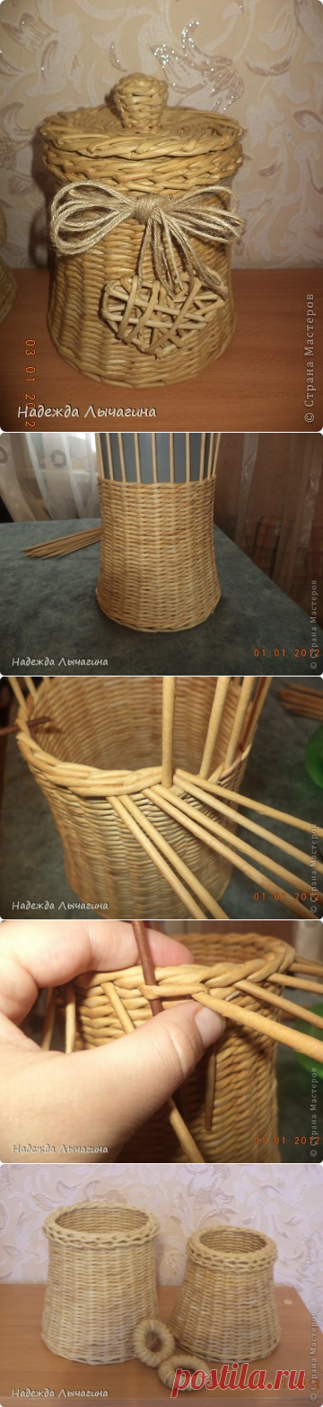 МК Загибки  | Страна Мастеров