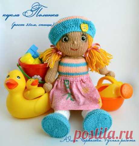 Юлия Черкасовааа. Ручная работа: Кукла Полинка (спицы)