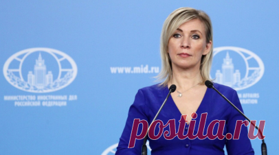 Захарова: России всё равно, чем закончатся выборы в США. России в целом всё равно, чем закончатся американские выборы, учитывая что в США сложился двухпартийный консенсус относительно противостояния с Москвой, заявила официальный представитель российского МИД Мария Захарова. Читать далее